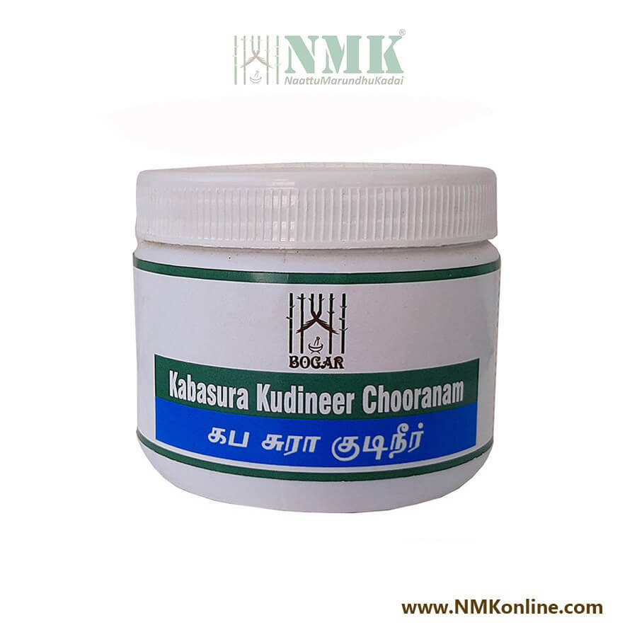Kaba Sura Kudineer 100 grams