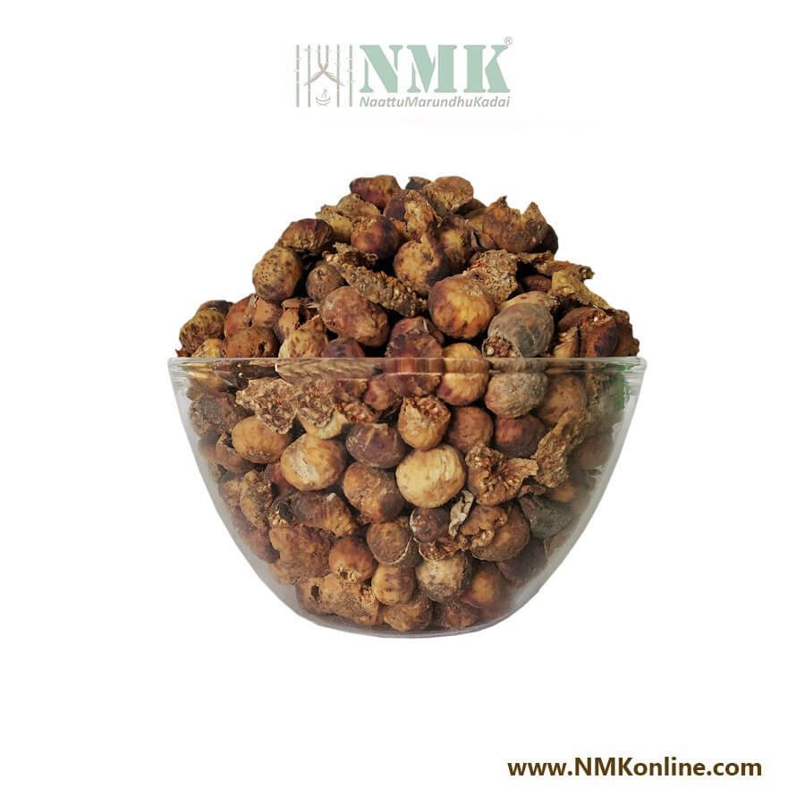 Arasam pazham / Peepal fruit Dried (Raw)