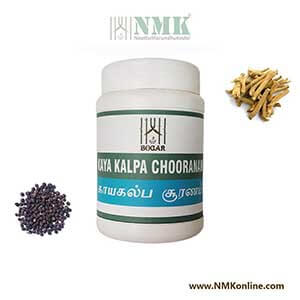 Kaya kalpa Chooranam