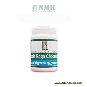 Moola Roga Chooranam