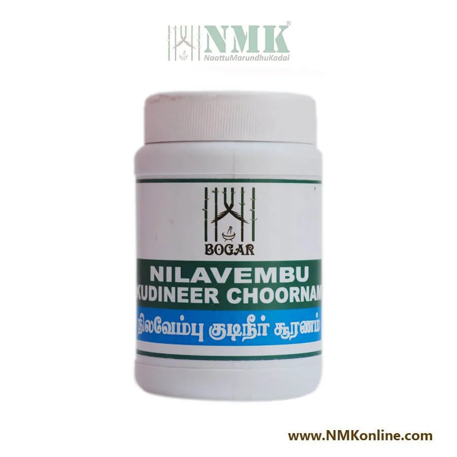 Nilavembu Kudineer / Nilavembu chooranam