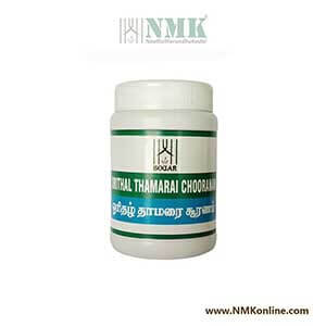 Orithal Thamarai Chooranam