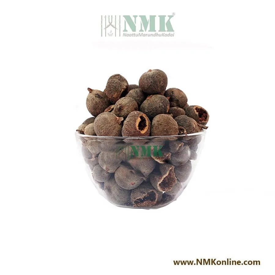 Aththi vithai / Cluster Fig Dried Seed (Raw)