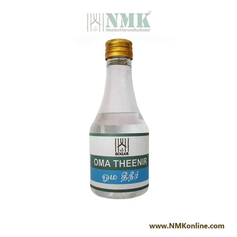 Oma Thaneer / Ajwain Water