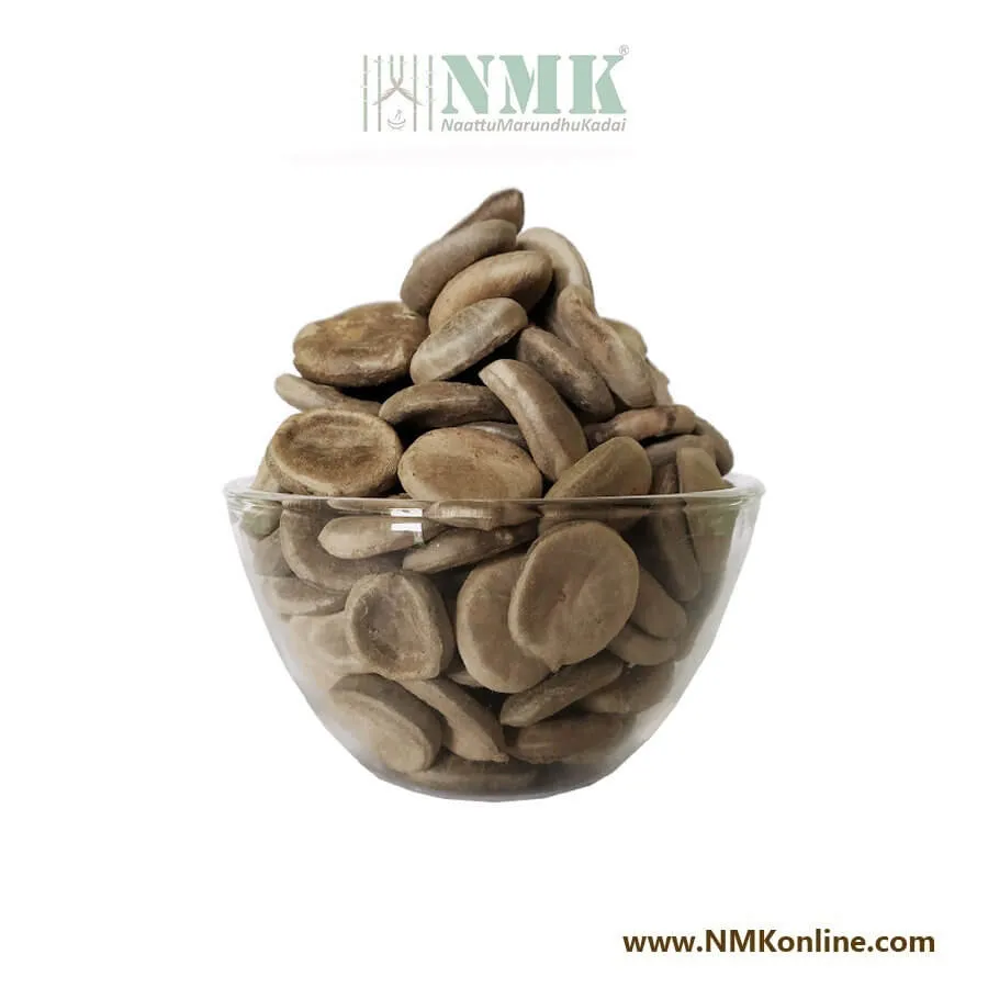 Etti Kottai / Nux Vomica Nut (Raw)