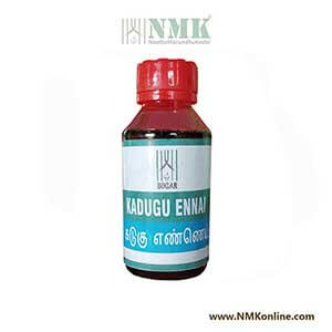 Kadugu Ennai