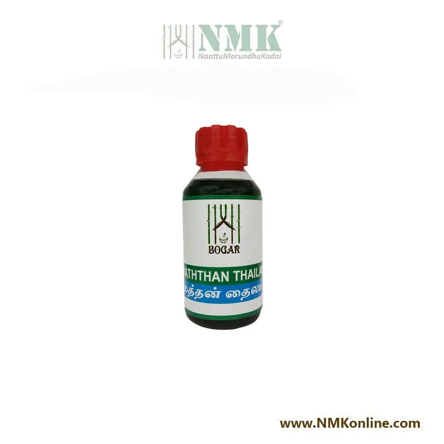 Mathan Thailam