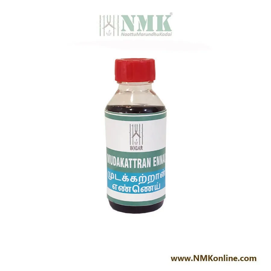 Mudakathan Oil