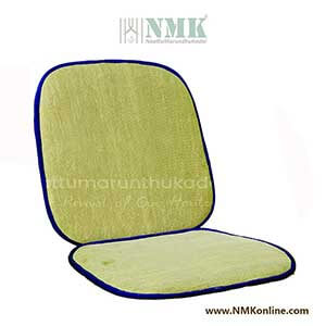 Vettiver Seat Mat / Seat cushion