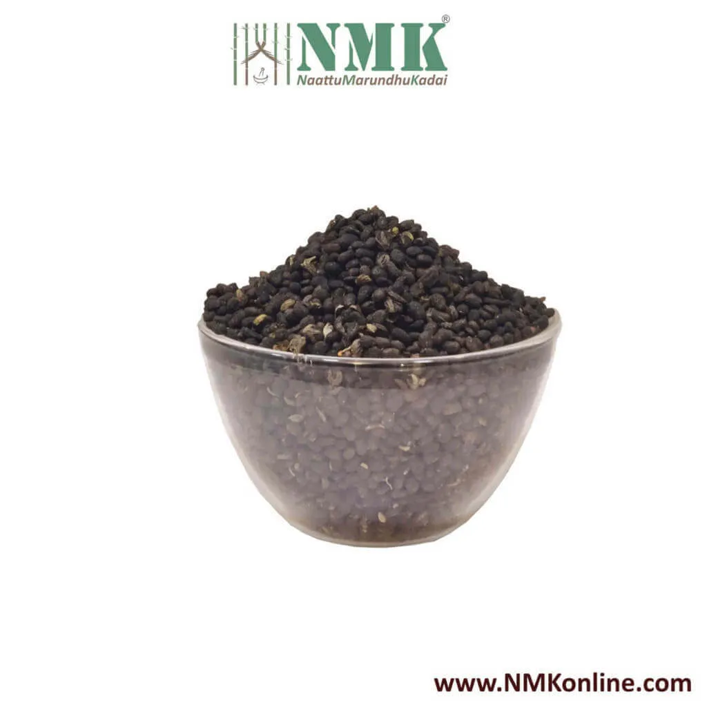 Kaarboga Arisi / Babchi Dried Seed (Raw)