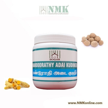 Mandoorathy Adai Kudineer