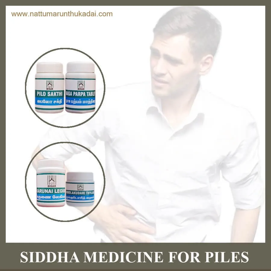 Shidha Package for Piles