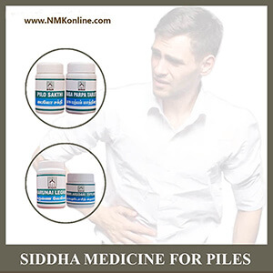 Shidha Package for Piles