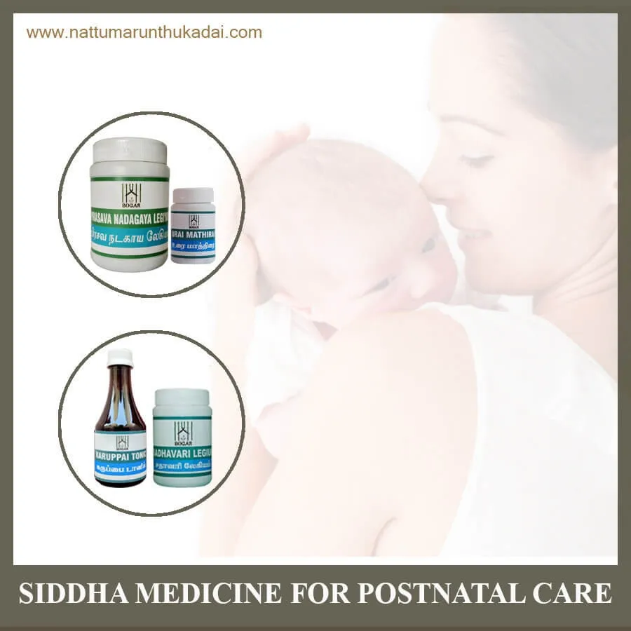 Shidha Package for Postnatal care