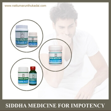 Shidha Package for Impotency