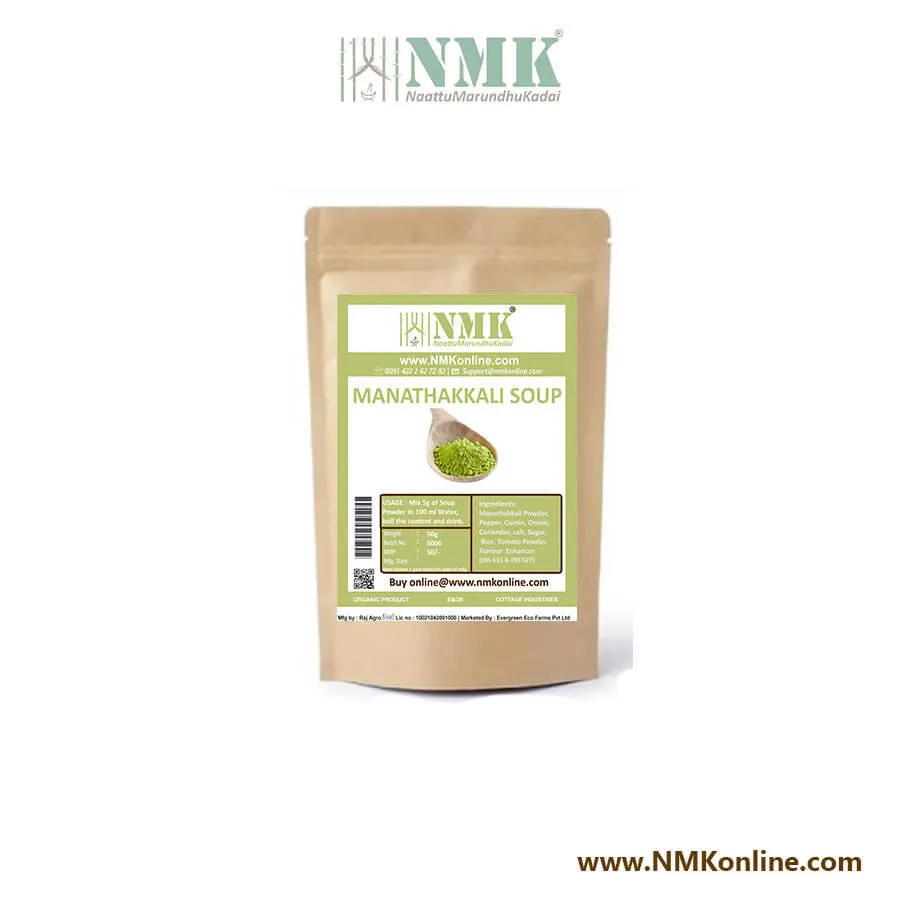 Manathakkali Soup Powder
