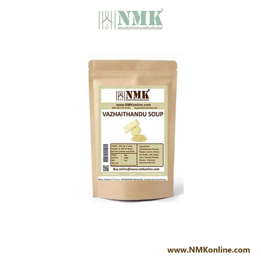 Vazhai Thandu Soup Powder