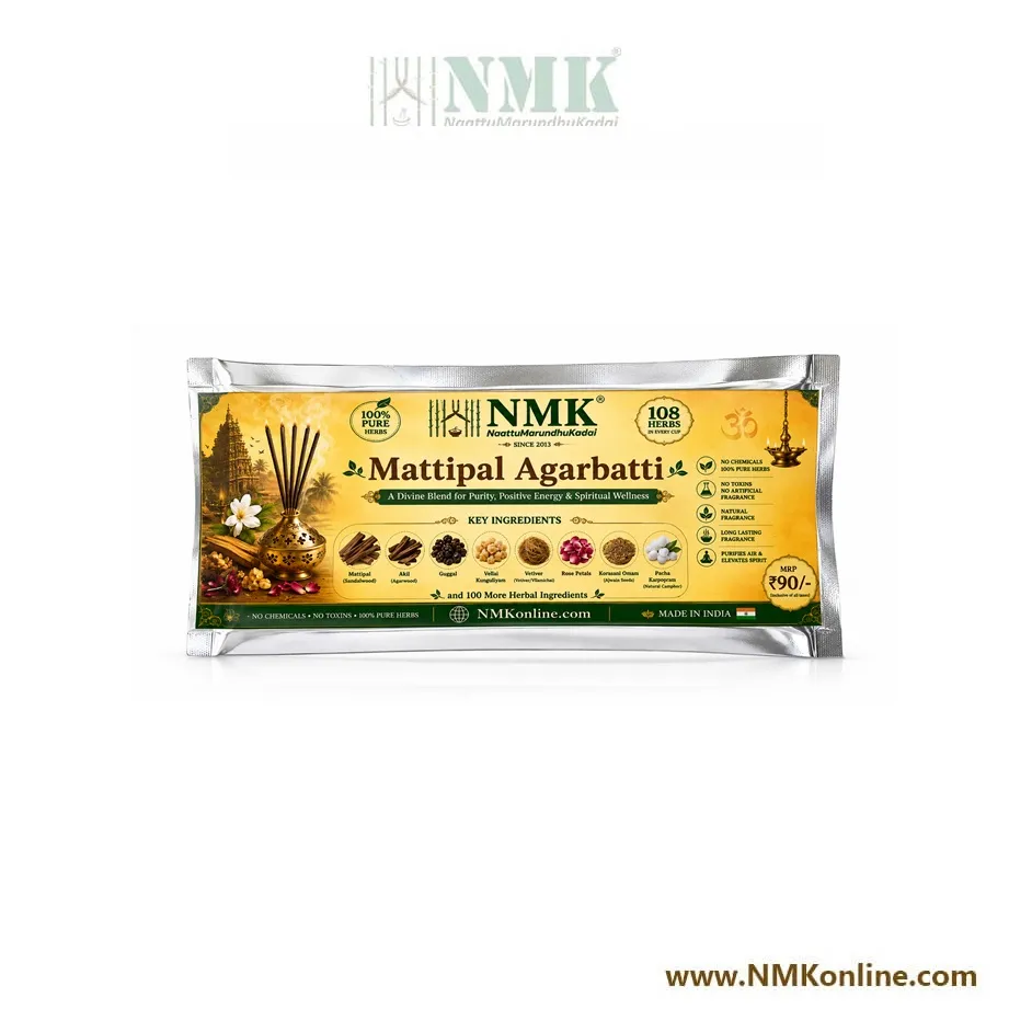 NMK Mattipal Agarbatti